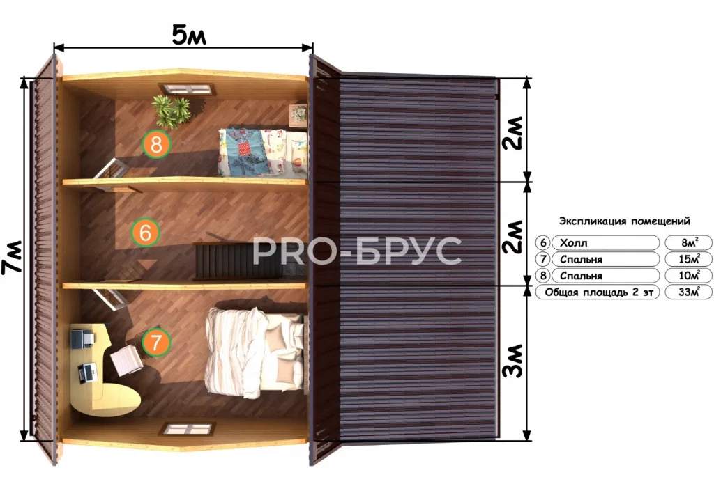 Проект дома из бруса 7 на 9 с мансардой БД-143 план второго этажа
