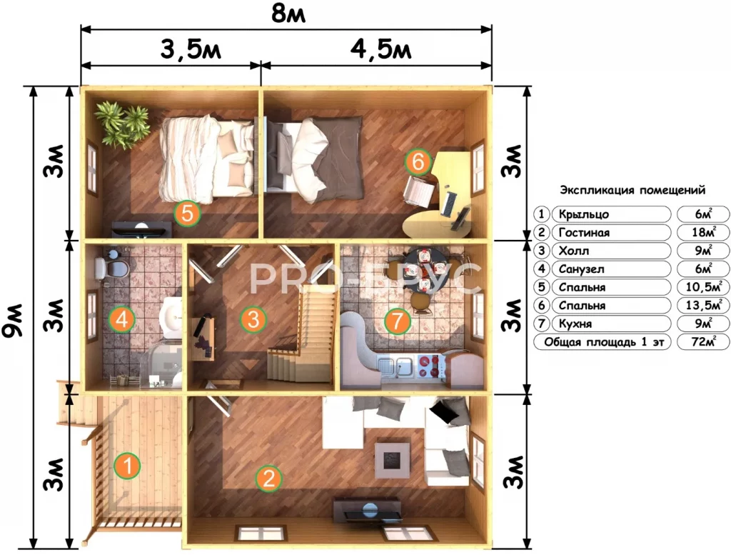Проект дома из бруса 8 на 9 с мансардой БД-146 план первого этажа