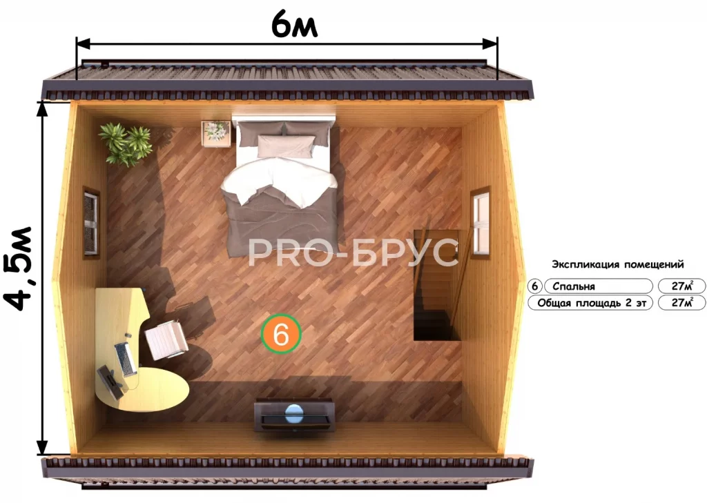 Проект дома из бруса 6 на 6 с мансардой БД-147 план второго этажа
