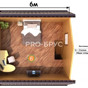 Проект дома из бруса 6 на 6 с мансардой БД-147 план второго этажа