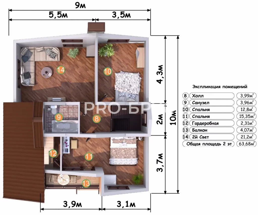 Проект дома из бруса 9 на 10 с мансардой БД-148 план второго этажа