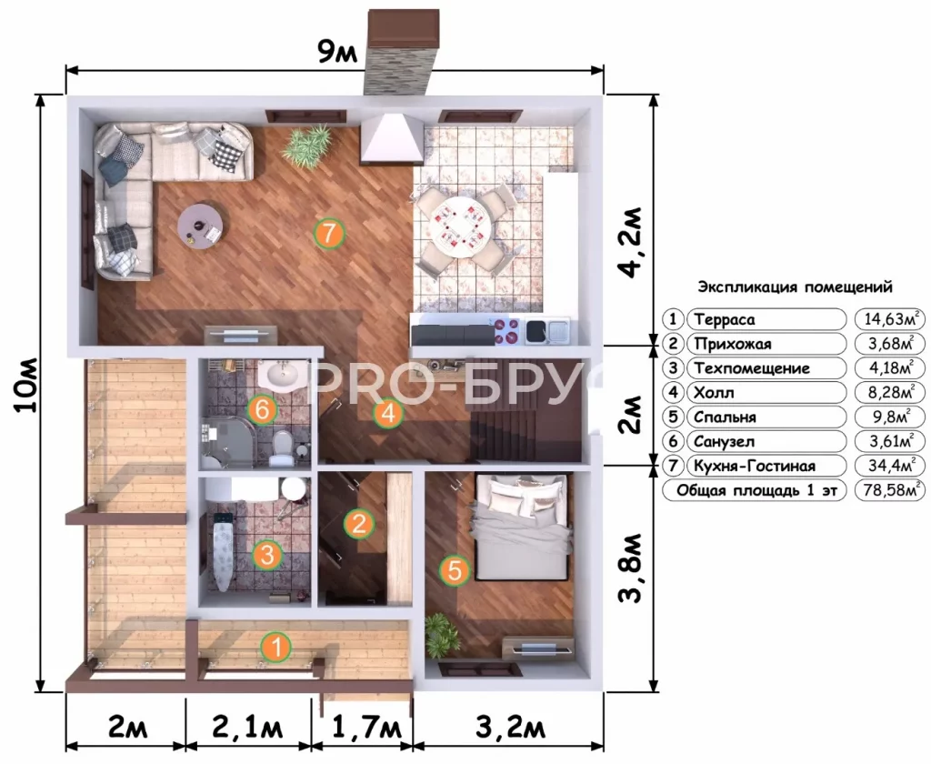 Проект дома из бруса 9 на 10 с мансардой БД-148 план первого этажа