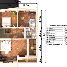 Проект дома из бруса 7 на 12 с мансардой БД-149 план второго этажа