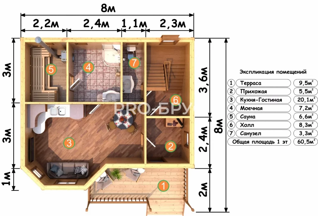Проект дома из бруса 8 на 8 двухэтажный БД-155 план первого этажа