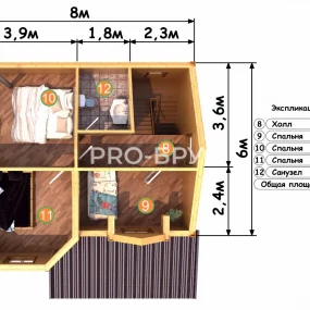 Проект дома из бруса 8 на 8 двухэтажный БД-155 план второго этажа