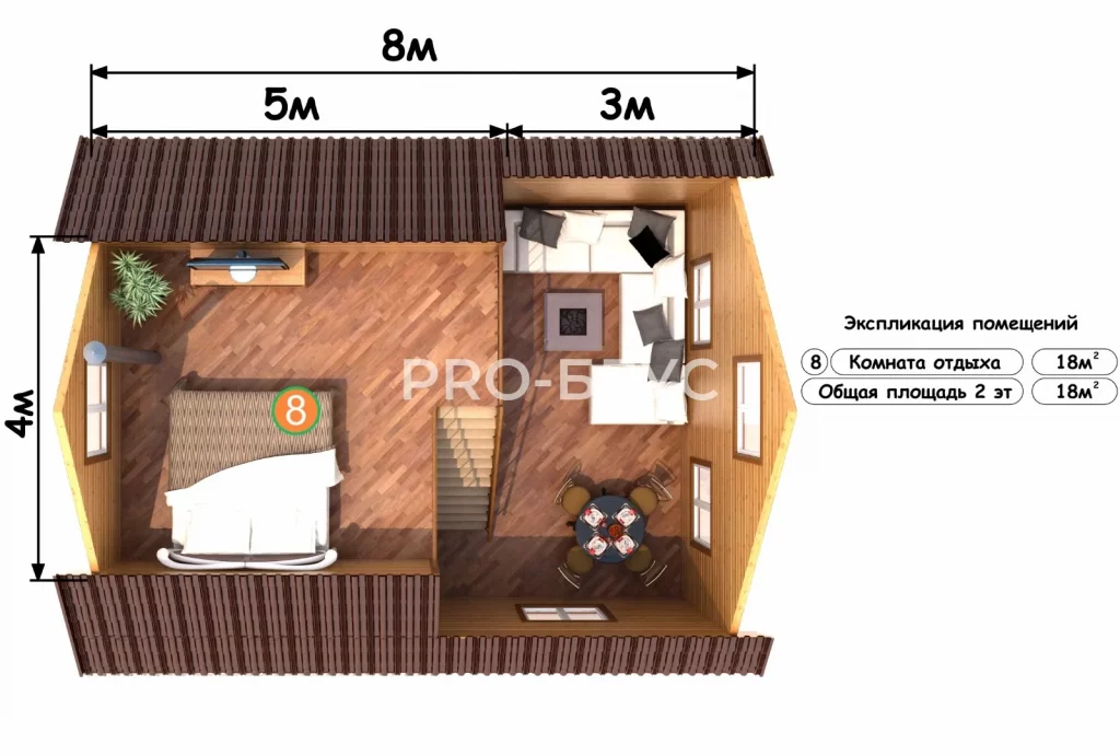 Проект дома из бруса 6 на 8 с мансардой БД-156 план второго этажа
