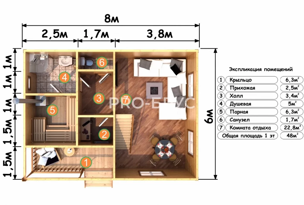 Проект дома из бруса 6 на 8 с мансардой БД-156 план первого этажа