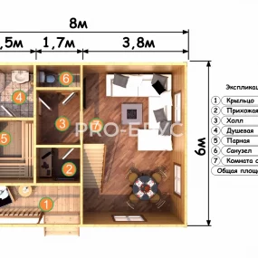 Проект дома из бруса 6 на 8 с мансардой БД-156 план первого этажа