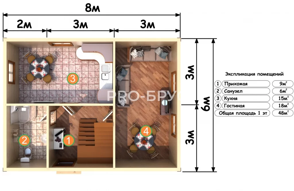 Проект дома из бруса 6 на 8 с мансардой БД-94 план первого этажа