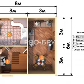 Проект дома из бруса 6 на 8 с мансардой БД-94 план первого этажа