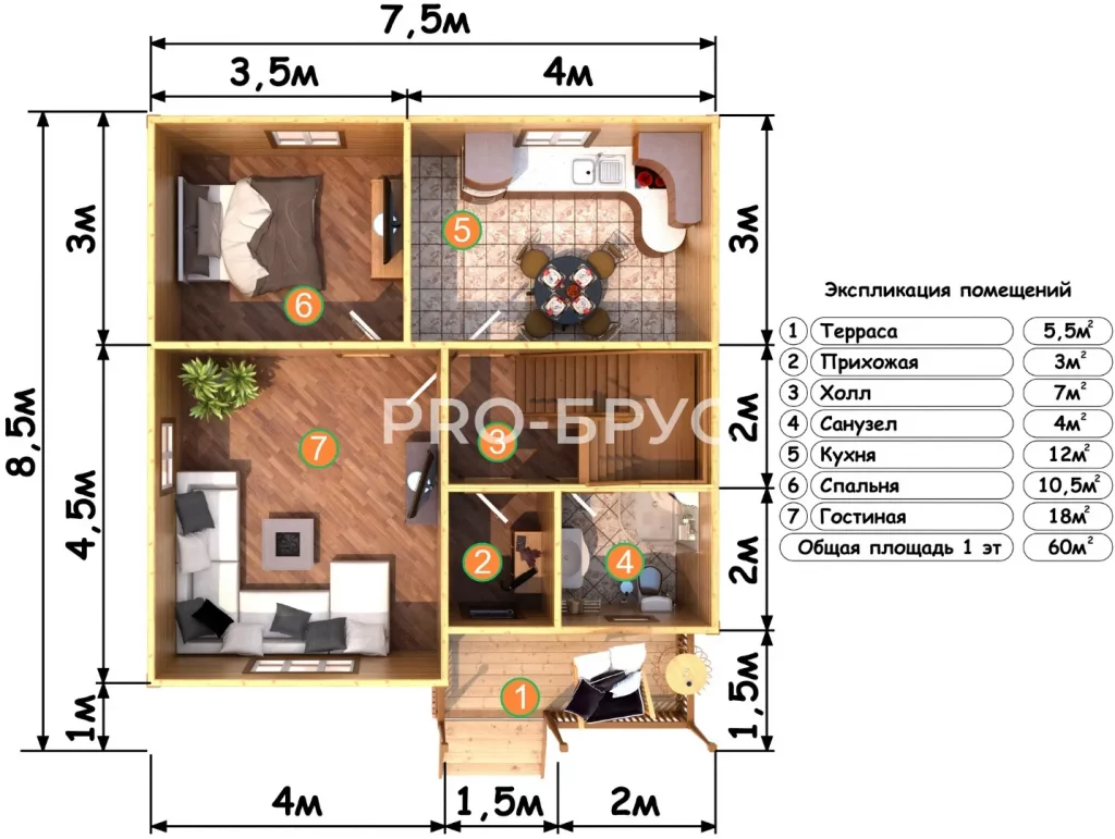 Проект дома из бруса 7 на 8 с мансардой БД-95 план первого этажа