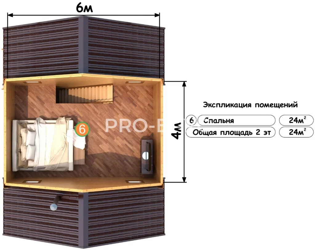 Проект дома из бруса 6 на 8 с мансардой БД-96 план второго этажа
