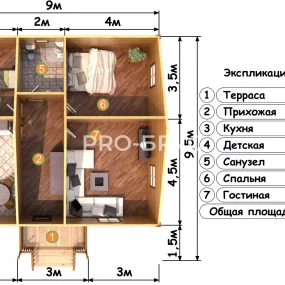 Проект дома из бруса 9 на 9 одноэтажный БД-97 план первого этажа